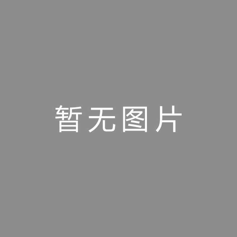 🏆新2备用登录网址官方版图片报：药厂冬窗将免签18岁阿根廷前锋萨尔科，球员签约到2030年